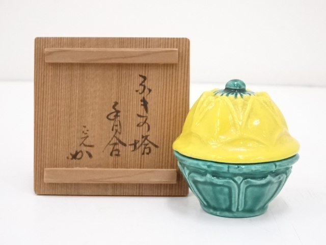 JAPANESE TEA CEREMONY / KOGO(INCENSE CONTAINER) / KYO WARE / BY ROSEKI AKAZAWA
